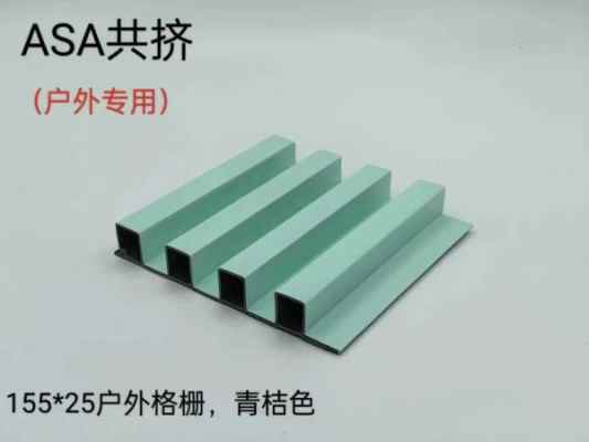 咱家精品优选图集_户外155x25格栅